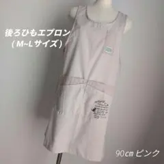 Item thumbnail for item 49af390b-105a-4a72-b9de-adbacae57b08