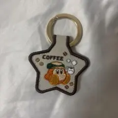 星のカービィ カービィカフェ 星型刺繍キーホルダー ワドルディ