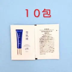 スミレ２２様 リクエスト 2点 まとめ商品