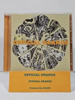 ハチ オフィシャル・オレンジ 同人盤 S3559) 同人盤 米津玄師(ハチ) official orange CD OFFICIAL