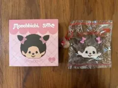 モンチッチスクイーズ ぷにっこ モンチッチくん TOKOTOYS - メルカリ