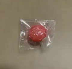 うたプリ リングライト 翔