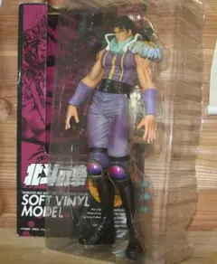 未開封 海洋堂 北斗の拳 レイ ソフトビニールモデル 未開封 海洋堂 北斗の拳 レイ ソフトビニールモデル 未開封 海洋