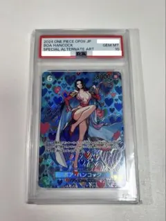 PSA10】蒼海の七傑 ボア・ハンコック SP OP14-112 psa10 - メルカリ
