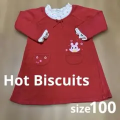 Item thumbnail for item 624665d3-9999-498e-9091-2cecca794121