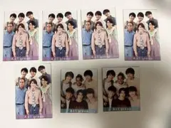 Aぇ！group デタカ 厚紙