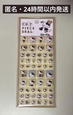 必*ィ様 サンリオ　ハローキティ　タイルシール　カットピースシール【正規品】