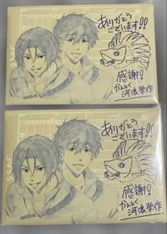 Free！ グッズ バラ、まとめ可能！ Free! グッズ まとめ売り (バラ売り可能) - メルカリ