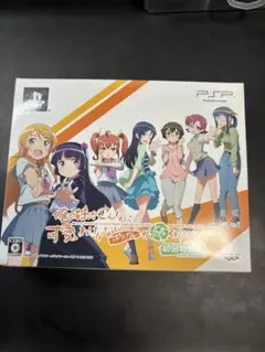PSP 俺の妹がこんなに可愛いわけがないポータブルが続くわけがない[初回特装版]