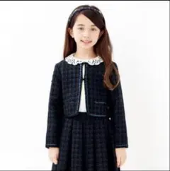 2026年最新】Kate spade キッズ ツイードの人気アイテム - メルカリ