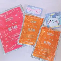 メルカリ便♡ちいかわ♡モモンガ グッズ