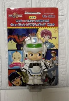 Item thumbnail for item f6991fdb-8d44-459c-a0a6-56c83509aa7b