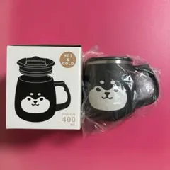 BTS テテ ヨンタン風　ステンレスマグカップ