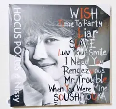 2026年最新】hocus pocus 4の人気アイテム - メルカリ