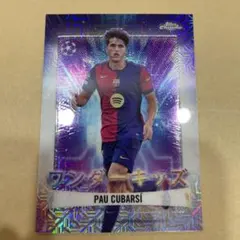 topps soccer PAU CUBARSI