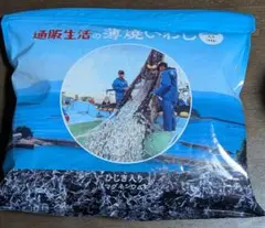 2025年最新】薄焼きいわしの人気アイテム - メルカリ