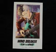 2025年最新】ウィンヒロ 桜の人気アイテム - メルカリ