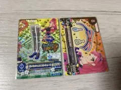 アイカツカード 音城セイラ