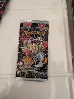 Item thumbnail for item 4b220fe0-79b9-4d73-a321-81958f649d90