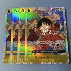 ワンピースカード ルフィ sr