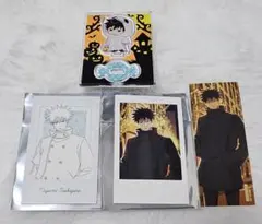 呪術廻戦　マルキューブ　伏黒恵