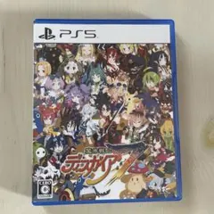 魔界戦記ディスガイア7 PS5