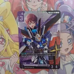 ダンボール戦機 LBXイカロス・ゼロ ゼロ・ランス P027 - メルカリ