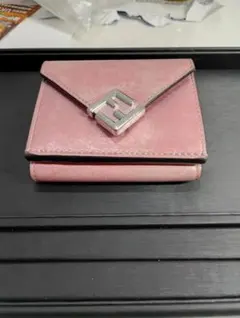 Item thumbnail for item ec965452-dffb-452f-a01f-b5dc5b3fc094