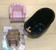 新品未使用　ミニチュアセット ピンク椅子 黒バスタブ キャリーケース　3点