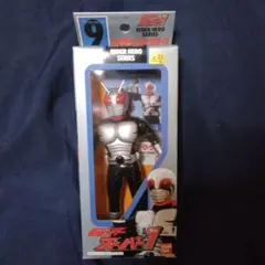 ライダーヒーローシリーズ9 仮面ライダー スーパー1 カードあり