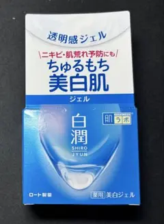 Item thumbnail for item c4d11131-3eff-46ed-ba23-e2c4426e6325