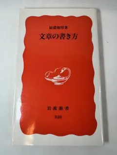 Item thumbnail for item 6de80e98-9afb-403e-9731-53551c36b137