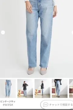 2025年最新】ヤヌーク ルイーズの人気アイテム - メルカリ