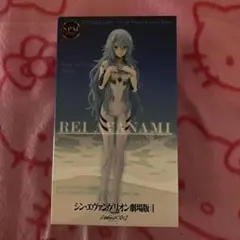 新品未開封 エヴァンゲリオン 使徒XX nano! リリス≒XX nano! - メルカリ