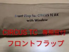 Item thumbnail for item 8b16e2a5-85b0-4ea8-912c-76b402512e5a