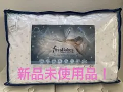 フォスフレイクス サイレントハグピロー 新品未使用 - メルカリ