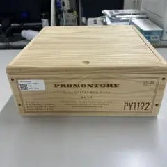 PROMONTORY ワインボックス 2019年