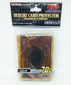 s105 遊戯王 スリーブ 1000枚 OCG柄 共通面 KONAMI表記無し Amazon.co.jp: 遊戯王 デュエリストカードプロテクター スリーブ