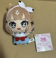 U♡プロフ必須様 リクエスト 2点 まとめ商品 - メルカリ