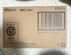 S.H.Figuarts（真骨彫製法） 仮面ライダー王蛇　輸送箱未開封