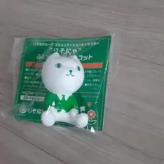 Item thumbnail for item b184f67e-39a9-4497-9c24-5dc875f8c0c0