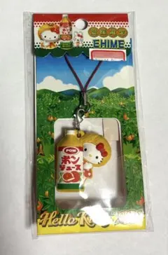 2025年最新】ポンジュース ストラップの人気アイテム - メルカリ