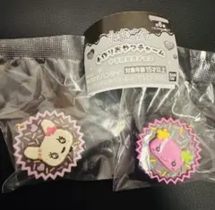 【2点セット】たまごっち 手作りおやつチャーム ラブリっち ふらわっち
