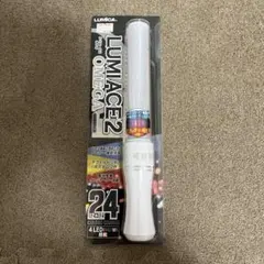 Item thumbnail for item 608ed95d-f662-481b-a4b2-3de5ba4dd56b