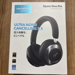 2026年最新】Soundcore Space One proの人気アイテム - メルカリ