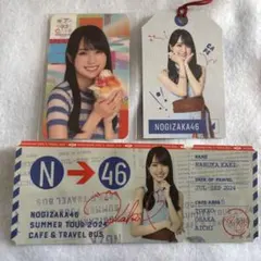 2025年最新】真夏の全国ツアーカフェ 賀喜遥香の人気アイテム - メルカリ