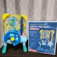 キャッチ・ザ・ボール 　子供　手遊び　おもちゃ