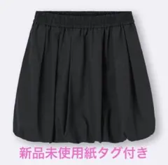 【新品未使用紙タグ付き】GU バブルヘムミニスカート