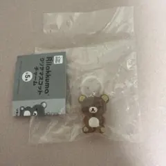 リラックマ クリアマスコットチャーム