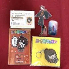 ニート部 ウマヅラハギ ニート部まとめ売り - メルカリ